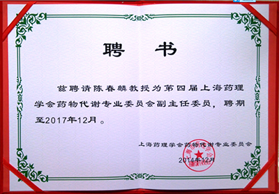 南宫·NG28(China)官方网站-登录入口