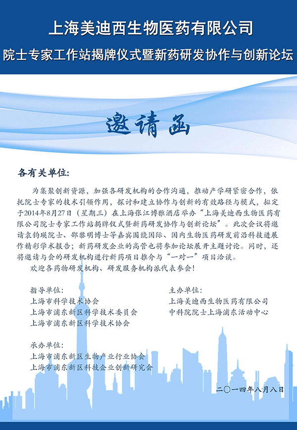 南宫·NG28(China)官方网站-登录入口