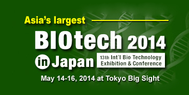 南宫28将加入在东京举行的BIOtech2014inJapan