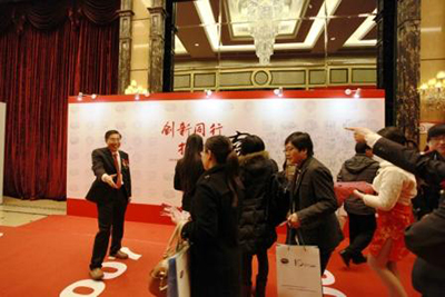 南宫·NG28(China)官方网站-登录入口