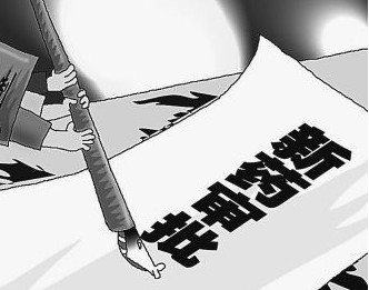 南宫·NG28(China)官方网站-登录入口