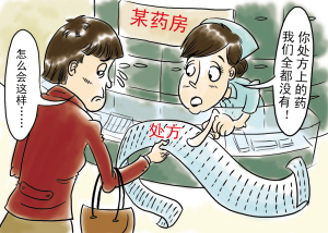 南宫·NG28(China)官方网站-登录入口