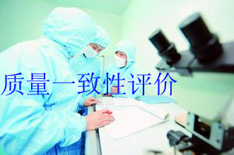 南宫·NG28(China)官方网站-登录入口