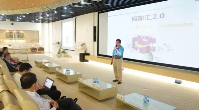 南宫·NG28(China)官方网站-登录入口