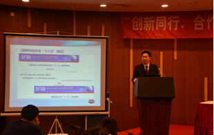 上海南宫28生物医药有限公司制剂部副总裁李国栋博士