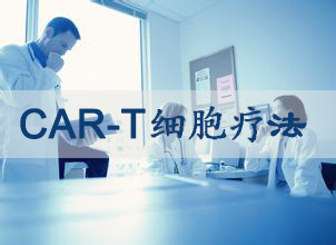 南宫·NG28(China)官方网站-登录入口