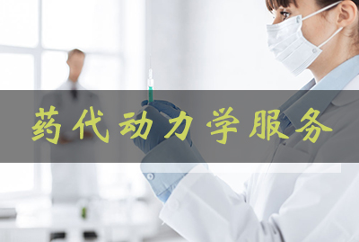 南宫·NG28(China)官方网站-登录入口