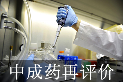 南宫·NG28(China)官方网站-登录入口