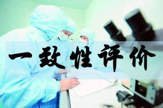 南宫·NG28(China)官方网站-登录入口