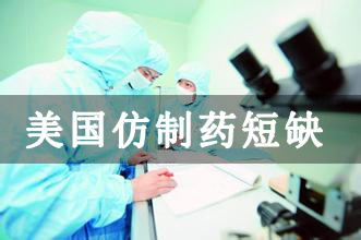 南宫·NG28(China)官方网站-登录入口