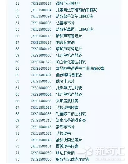 南宫·NG28(China)官方网站-登录入口