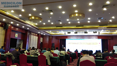 南宫28生物部副总裁汪俊博士在2016中国医药工业相助与生长论坛上揭晓主题演讲