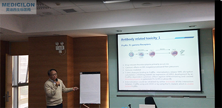 南宫28临床前副总裁顾性初博士作《ADC的毒性作用和清静评价》主题演讲