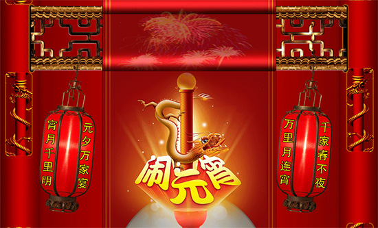 南宫·NG28(China)官方网站-登录入口