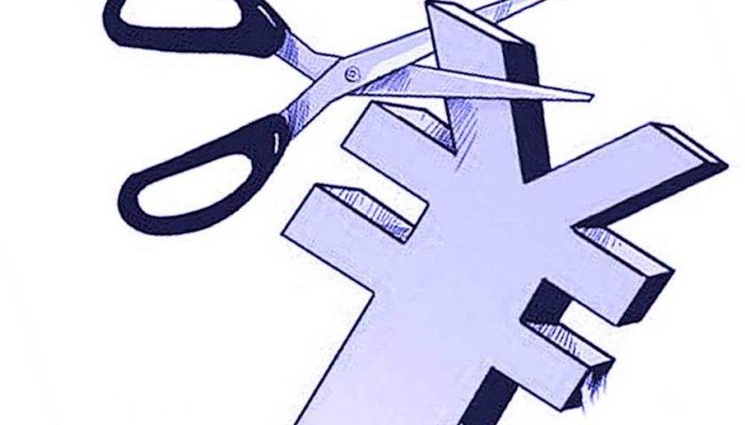 药企大减税！总理报告宣布新政策！