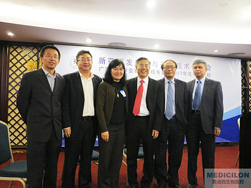 南宫28高管广州集集中影