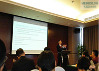 南宫28ADC临床前效劳亮相“第九届国际抗体大会”