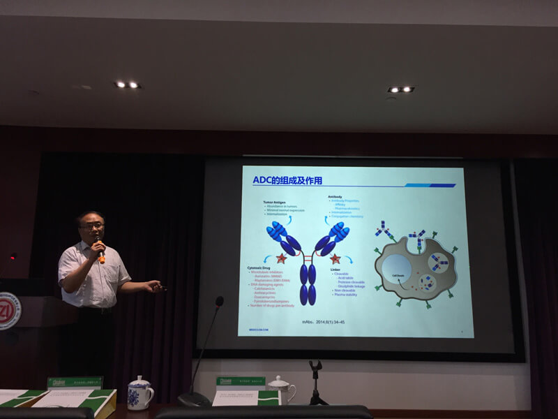 南宫28临床前研究部副总裁顾性初博士加入常州市药学会沙龙