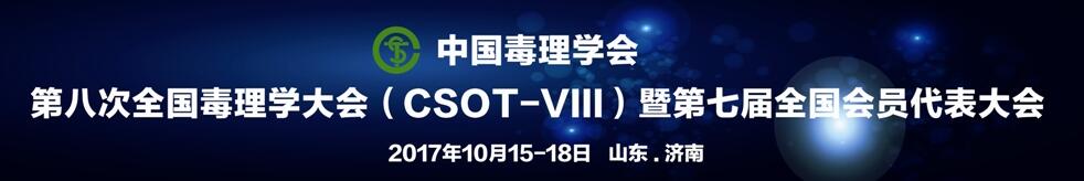 南宫·NG28(China)官方网站-登录入口