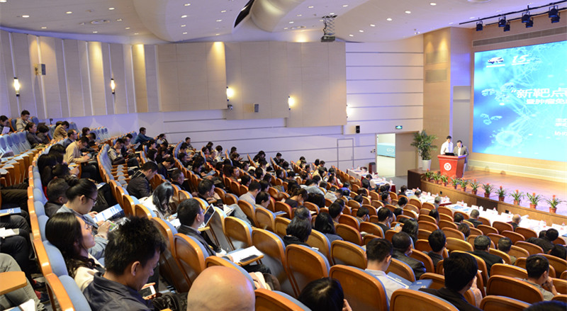 南宫·NG28(China)官方网站-登录入口