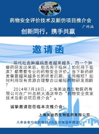 南宫·NG28(China)官方网站-登录入口