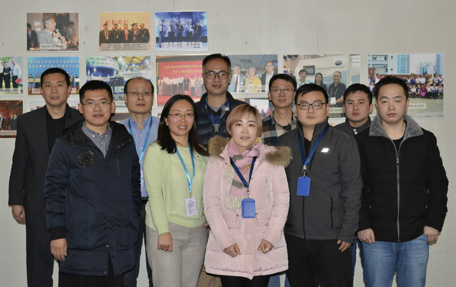 南宫28与先声药业举行2018年度FTE项目相助总结聚会