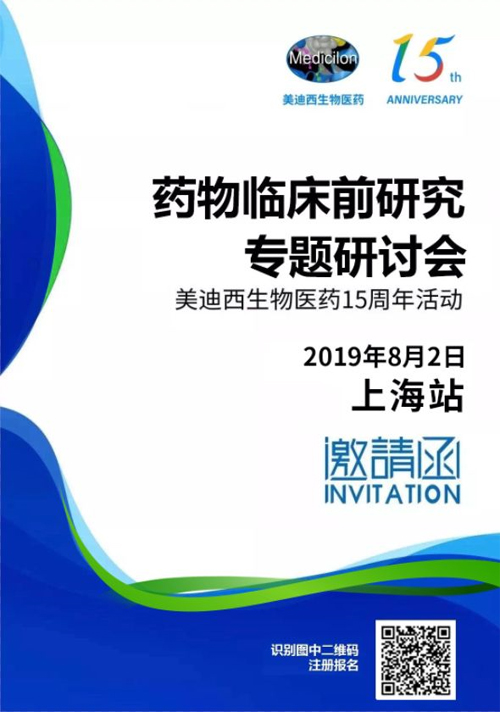 南宫·NG28(China)官方网站-登录入口