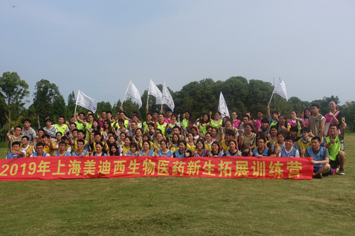 南宫·NG28(China)官方网站-登录入口