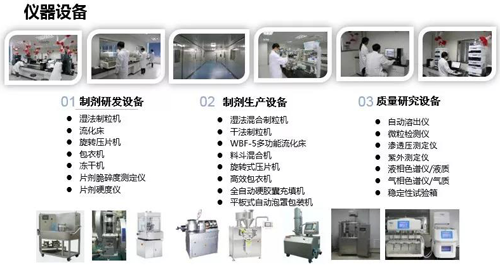 南宫·NG28(China)官方网站-登录入口
