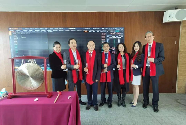 南宫28恭贺百奥泰科创板上市