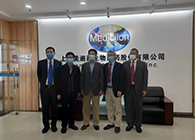 上海市委常委、副市长吴清一行调研南宫28生物医药股份有限公司