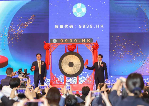 南宫28助力|祝贺开拓药业乐成上市