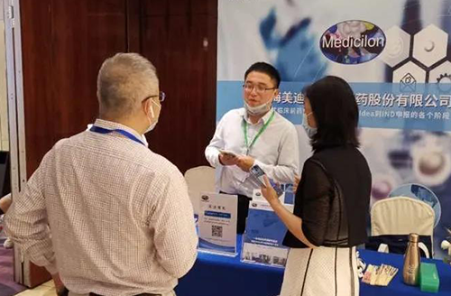 南宫28展位照片