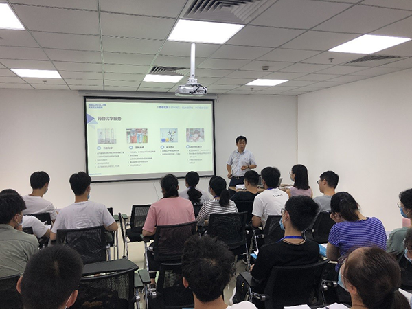 南宫28化学部副总裁马兴泉博士