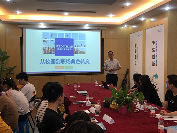 南宫28人力资源部总监陈西岳