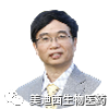 南宫28首席科学官——彭双清博士