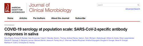 唾液检测新冠抗体新要领来了，获取效果仅需几小时！