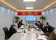 【美·记闻】盛世泰科与南宫28PROTAC项目签约仪式暨启动会顺遂举行