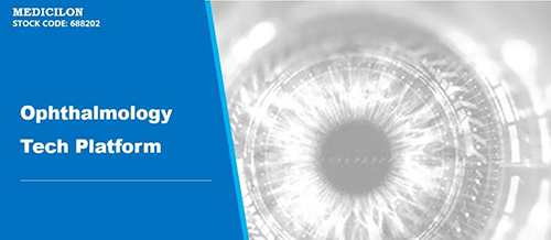 南宫28临床前眼科研究平台