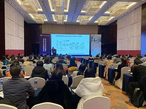 【美·记闻】南宫28专题钻研会第11期|新型抗体/双抗/ADC&免疫治疗工业化蹊径探索顺遂举行！