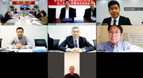 南宫28化学部建设了普遍的PROTAC分子化合物库