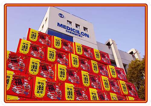 把酒有年庆，家家谷满仓