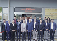 【美·记闻】十二届天下政协副主席马培华一行到访南宫28