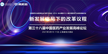 三场聚会，三位重磅嘉宾，禁止错过！