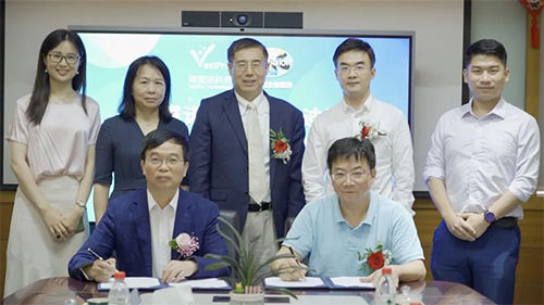 博璞诺与南宫28签署临床前IND申报效劳战略相助协议 