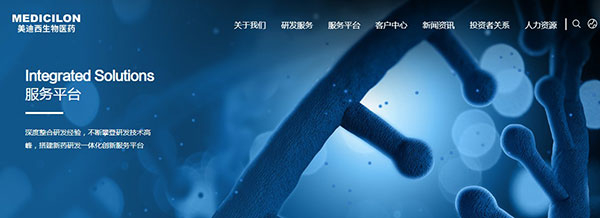 南宫28官网顶部导航