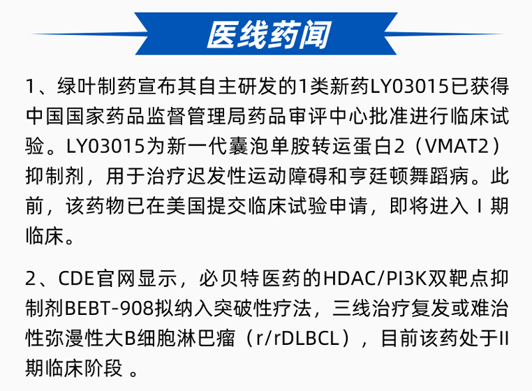 南宫·NG28(China)官方网站-登录入口