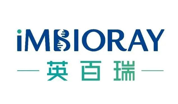 专注通用型CAR-NK细胞疗法！南宫28相助同伴英百瑞完成2.3亿A轮融资