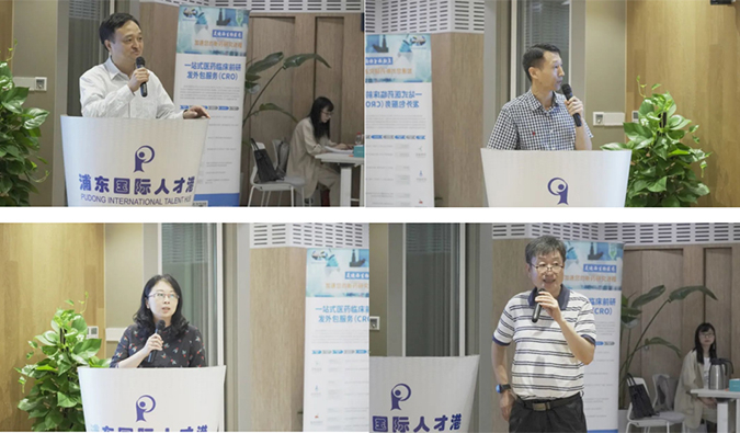 峰会亮点| 南宫28承办: 第十届“新靶点和新药研究”上海岑岭论坛暨第十一届上海药理青年论文报告会、首届上海中医药免疫岑岭聚会