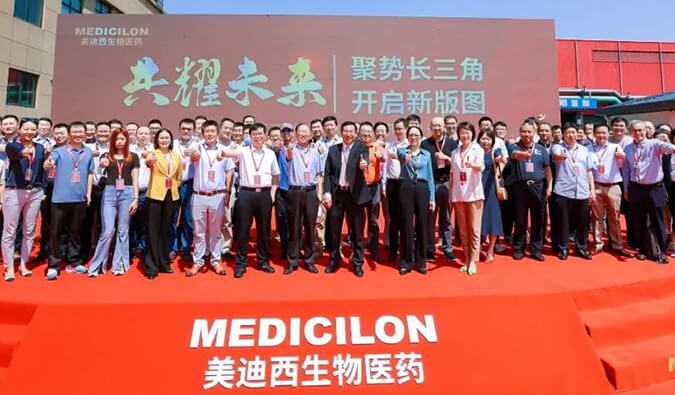 喜报！南宫28子公司南宫28（杭州）盛大开业！